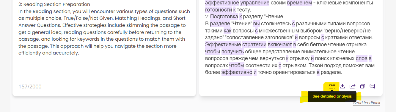 Example of translating critical test preparation guidelines into Russian=